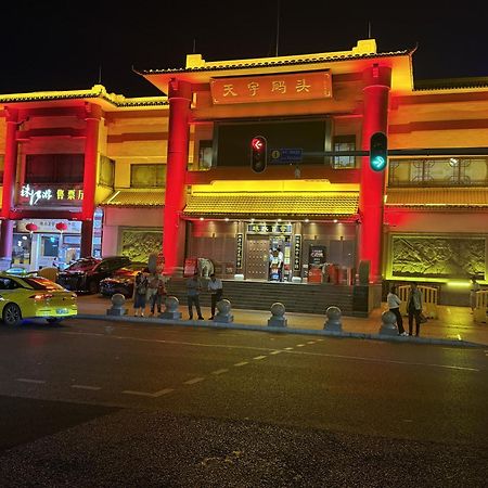 Waifiden Guangzhou Haizhu Square Wanyi Apartment Eksteriør billede