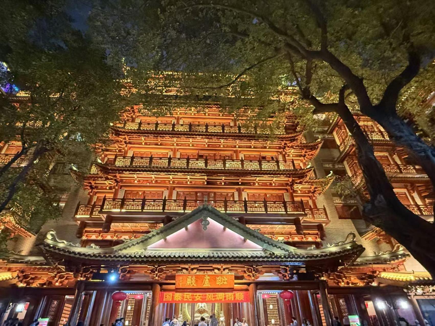 Waifiden Guangzhou Haizhu Square Wanyi Apartment Eksteriør billede