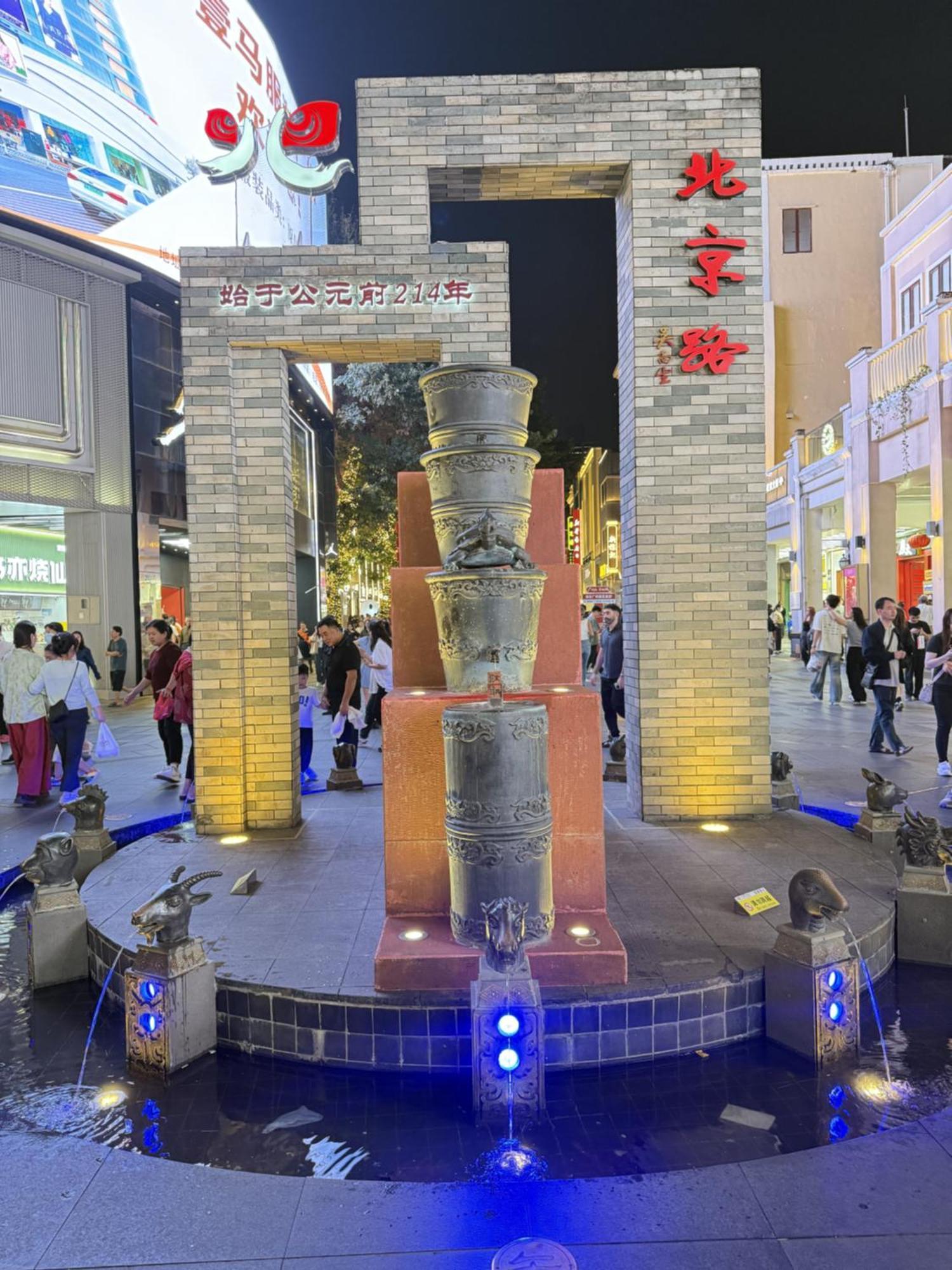 Waifiden Guangzhou Haizhu Square Wanyi Apartment Eksteriør billede