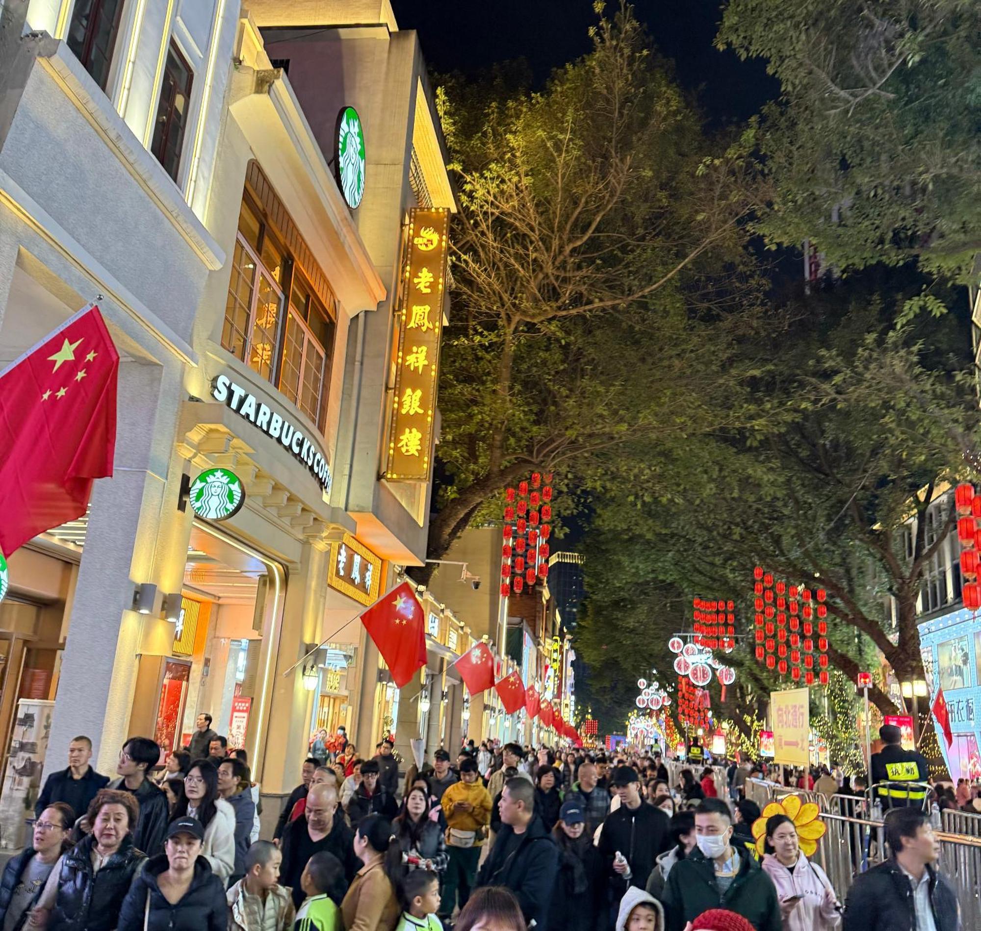 Waifiden Guangzhou Haizhu Square Wanyi Apartment Eksteriør billede